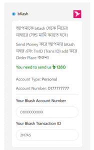 coc paycoc pay